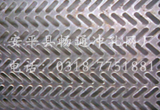 八字孔沖孔網(wǎng)